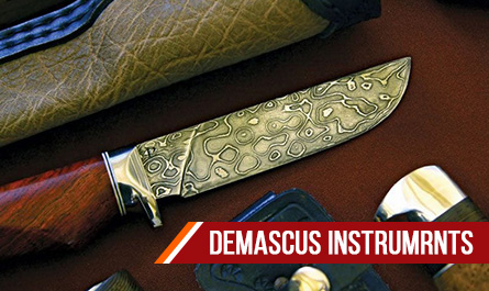 demascus